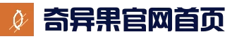 奇异果体育 - 中国官方网站 - 奇异果首页