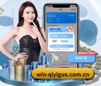 专业赛事服务, 为你而来