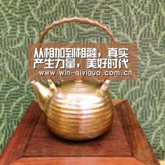 从相加到相融,真实产生力量,美好时代闪光—— 二更四周年盛典“REAL美好时代”11月22日在京举行:奇异果官网首页(图1) 奇异果中国官网